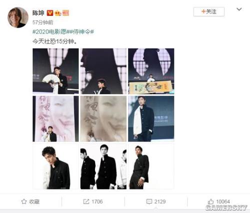加州州立大学圣马科斯分校公共管理文凭证书