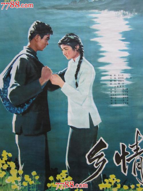 甲南女子大学MarketDevelopmentDegrees
